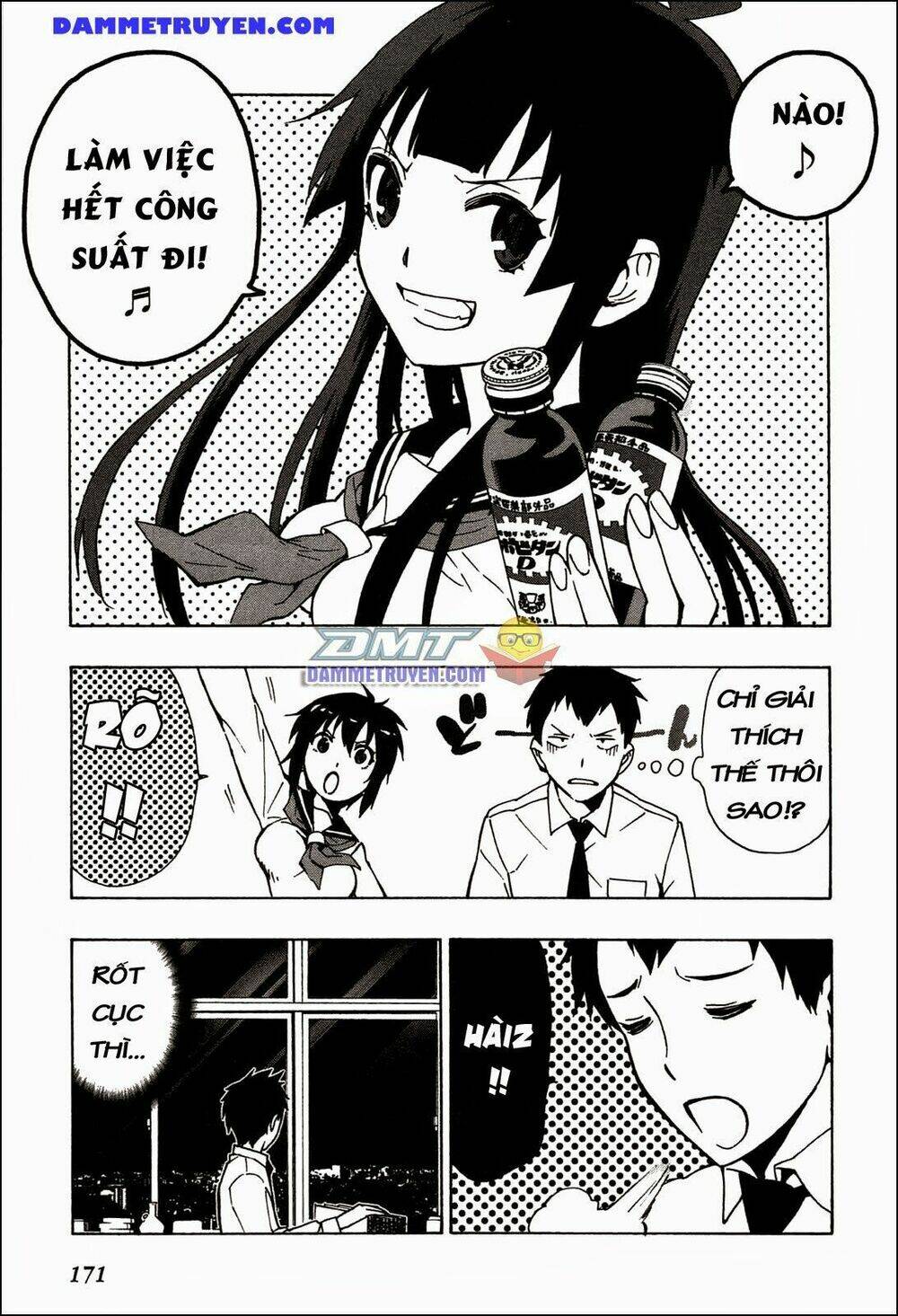 mishima rin wa shinjinai! chapter 5 11