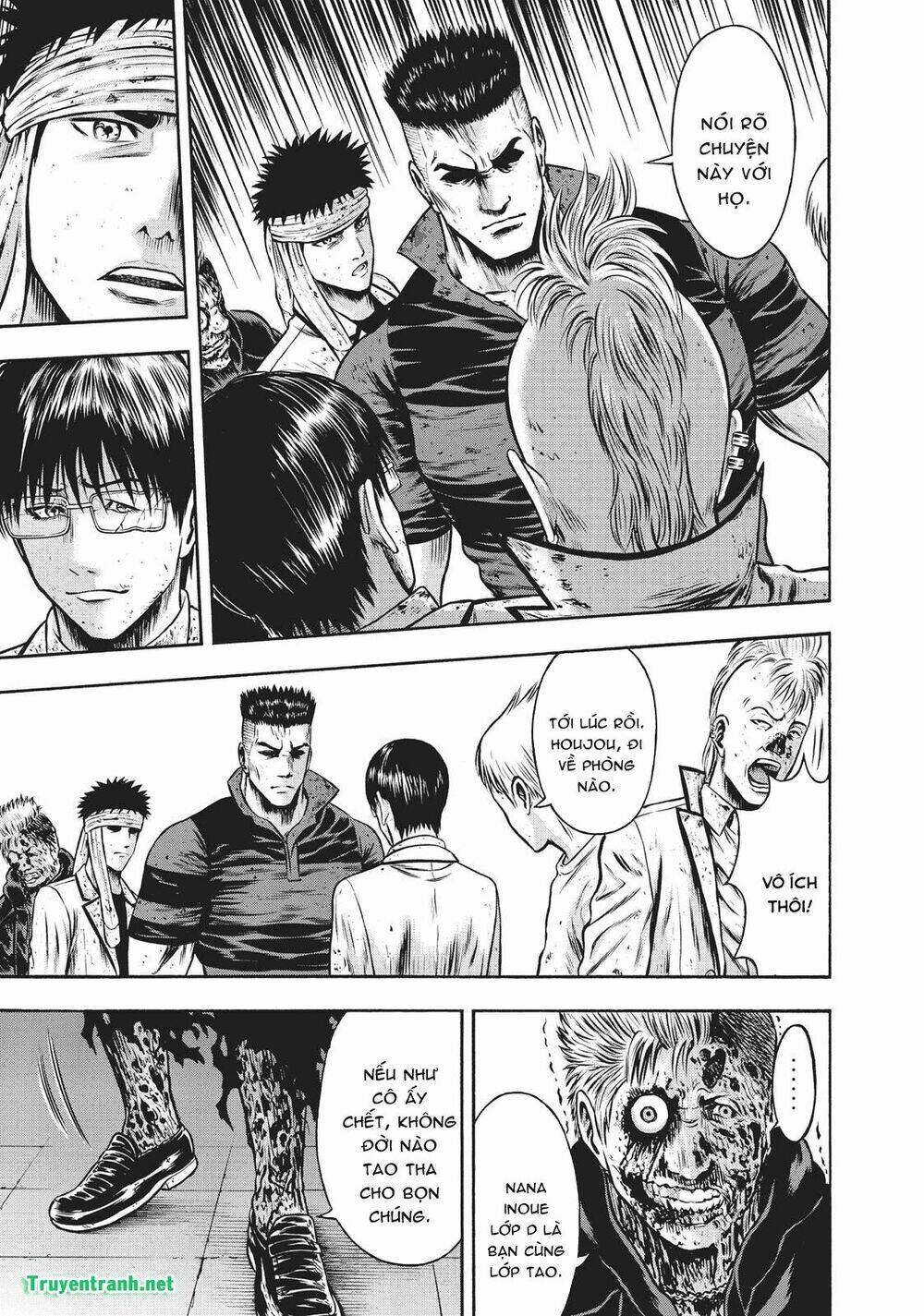 igai - the play dead/alive chapter 27.5 2