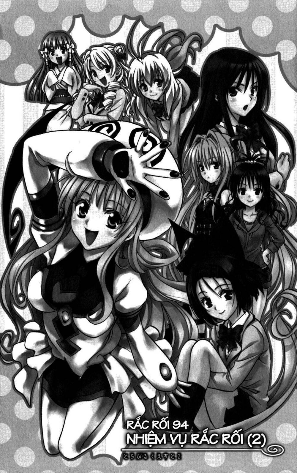 bọn tớ thích cậu! rito chapter 94 2