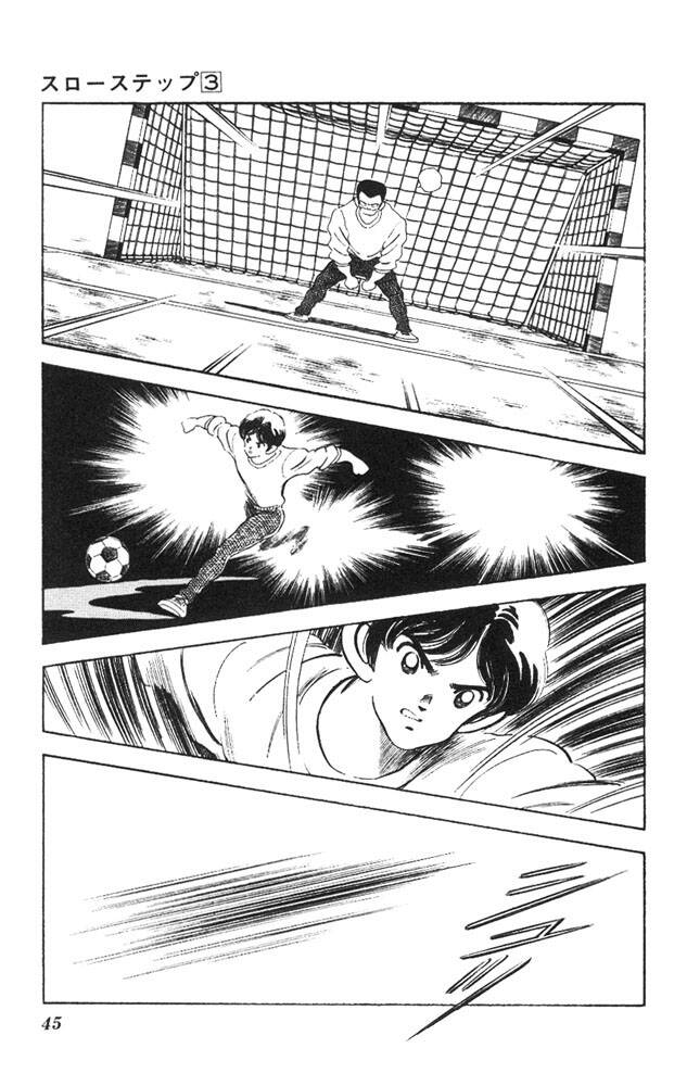 slow step chapter 17 17