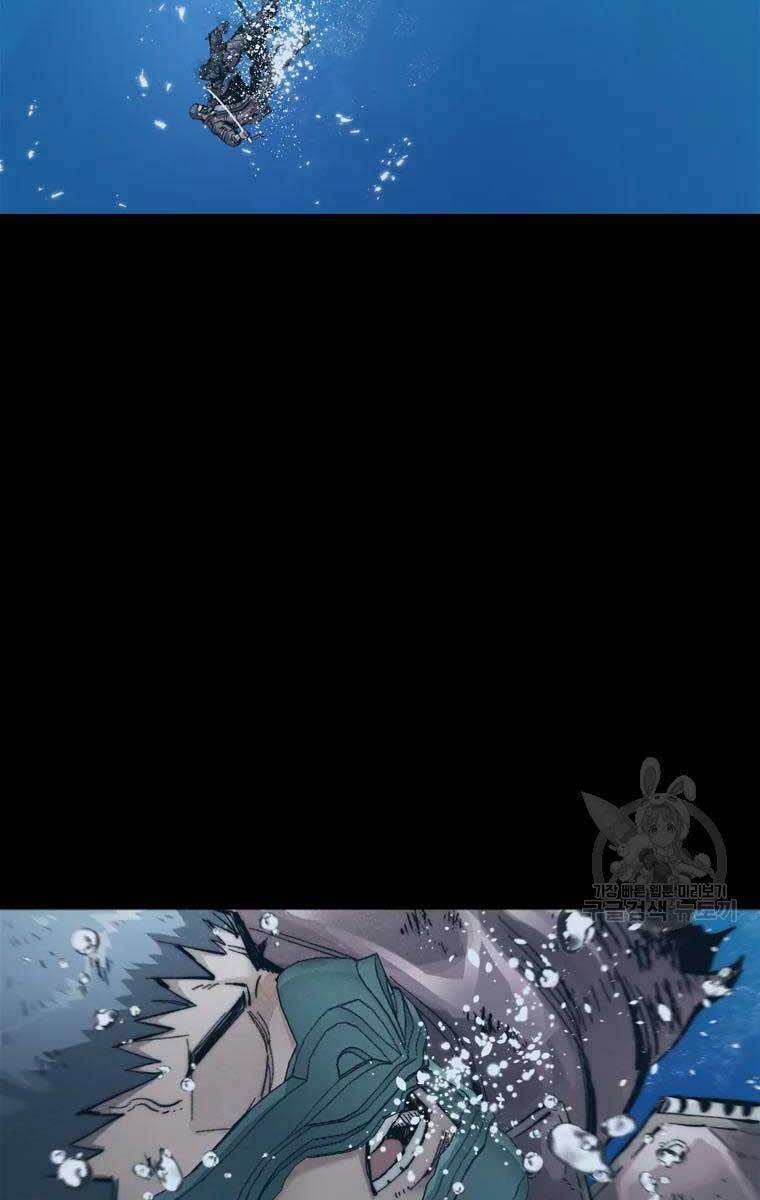 mật mã mê cung chapter 48 38