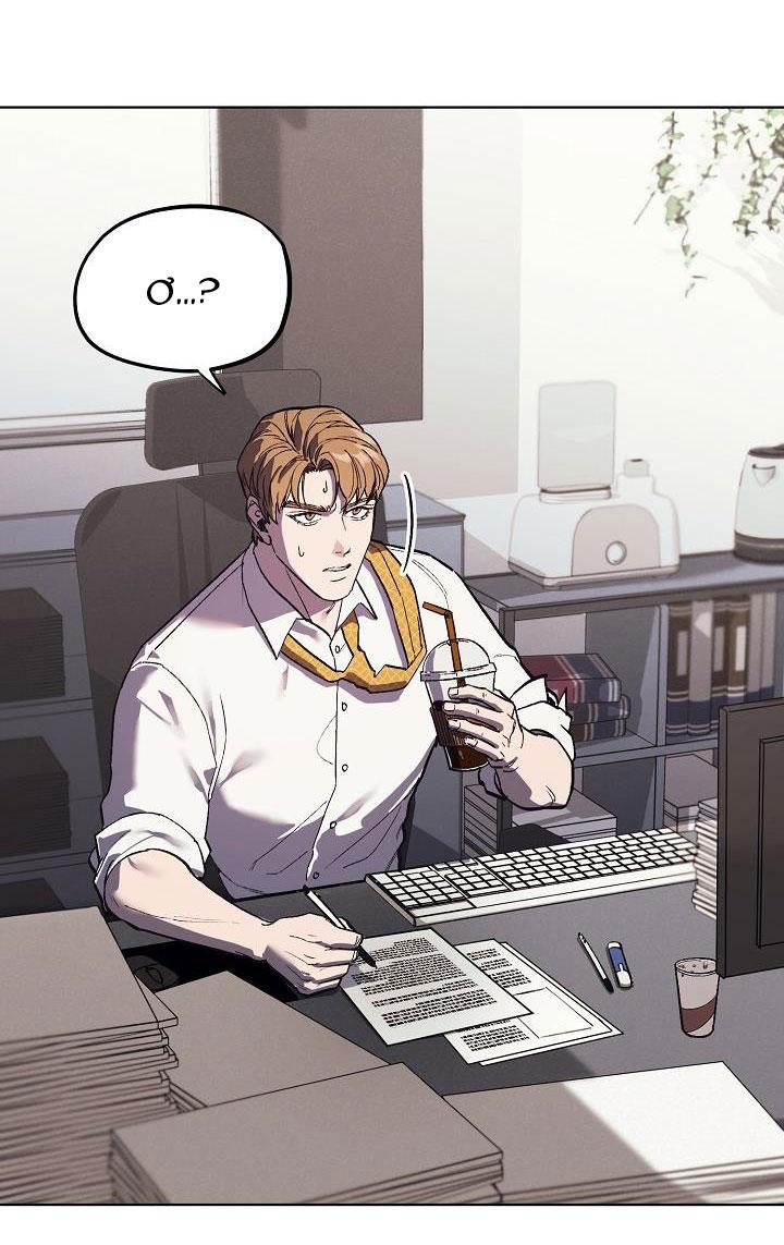 làm dâu nhà tài phiệt họ kang chapter 9 3