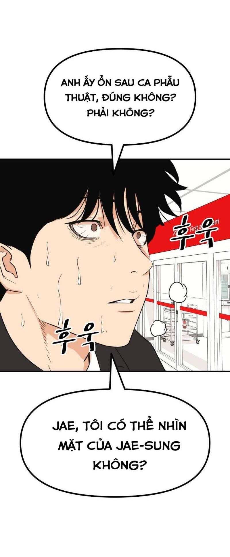 Bạn Trai Vệ Sĩ chapter 115 32