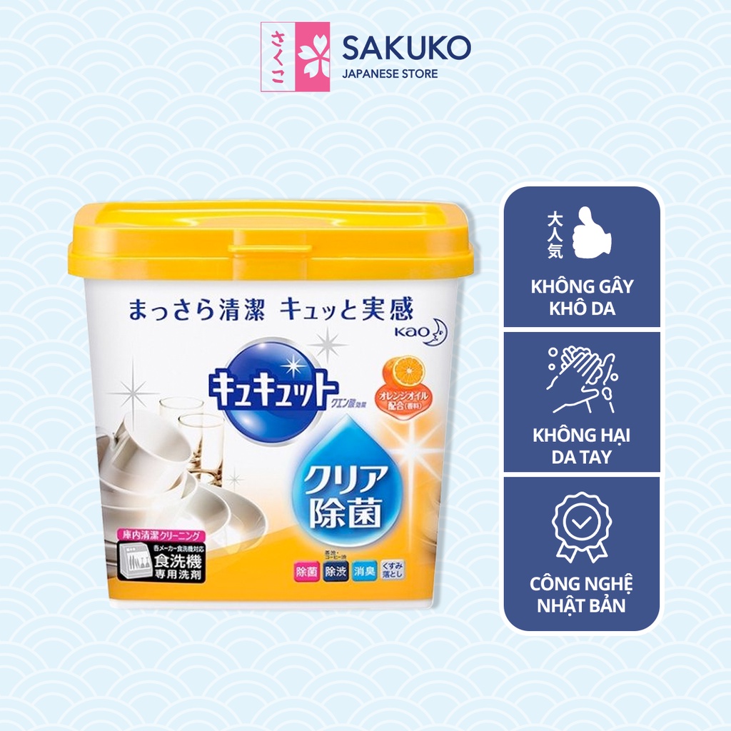 Bột rửa bát Kao, bột rửa dùng cho máy rửa bát 680g - Hàng Nhật nội địa Nhật Bản | Made in Japan