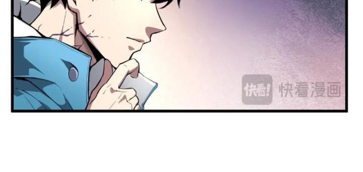 toàn dân tận thế: ta, virus quân vương chapter 1 186