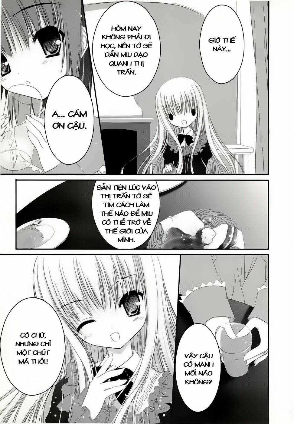 tsukiyo no fromage chapter 2 6