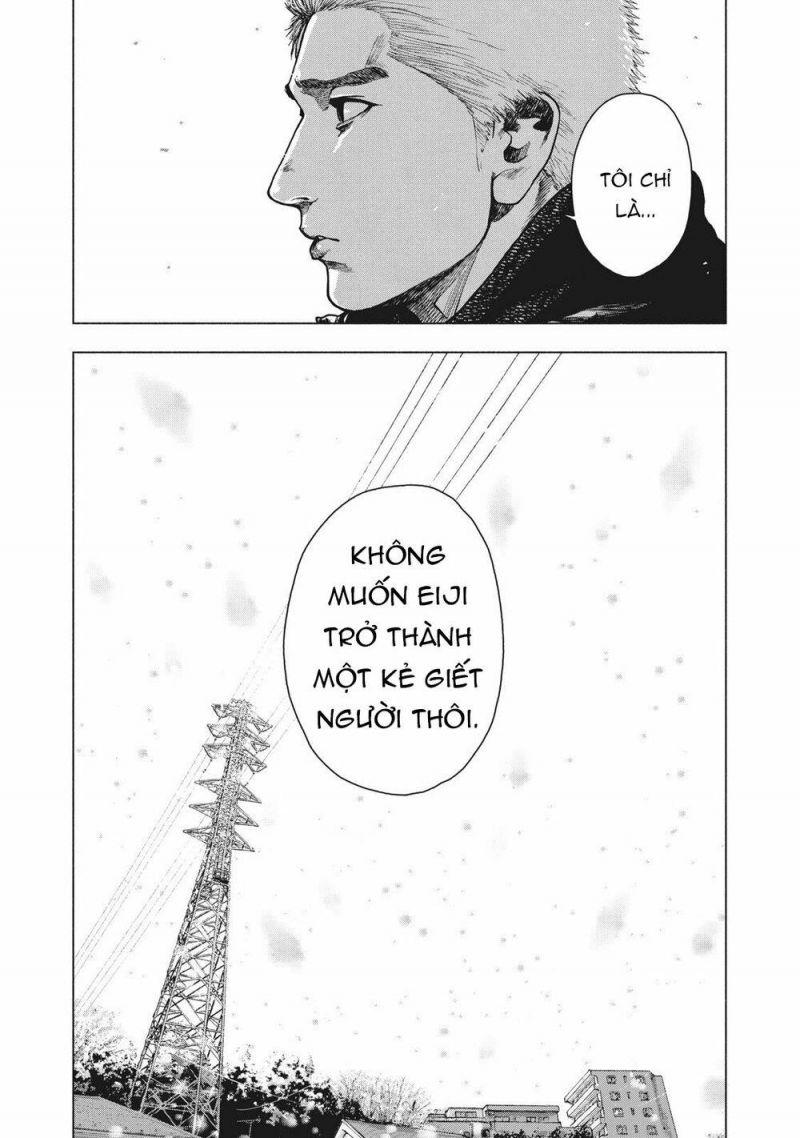 shin'ai naru boku e satsui wo komete chapter 73 22