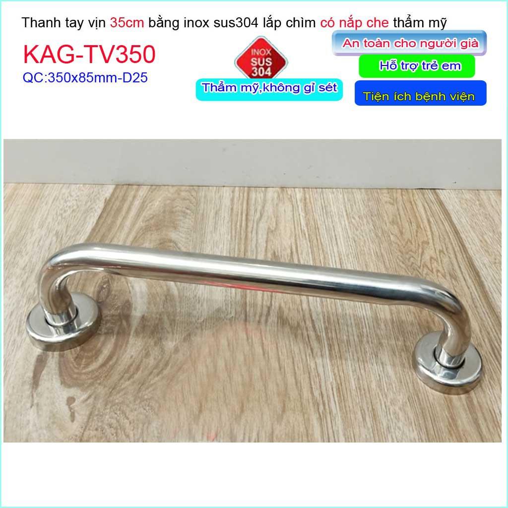 Thanh tay vịn nhà tắm Inox 304 KAG-TV350, tay vịn toilet người già- trẻ em 35cm SUS304 chắc chắn siêu bền