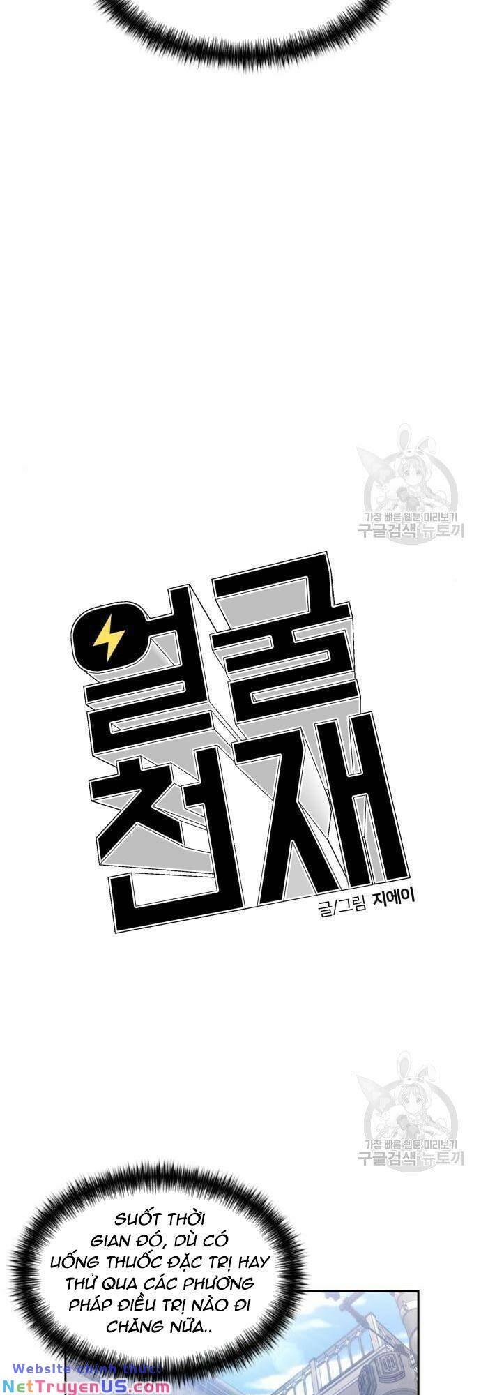 gương mặt thiên tài chapter 135 47