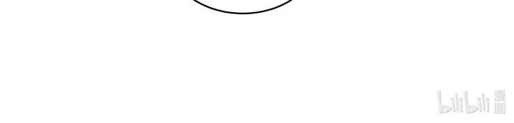 hãy dỗ em chapter 2 97