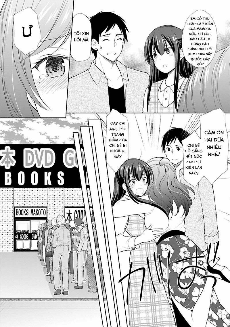 yuutousei to himitsu no oshigoto chapter 6 6