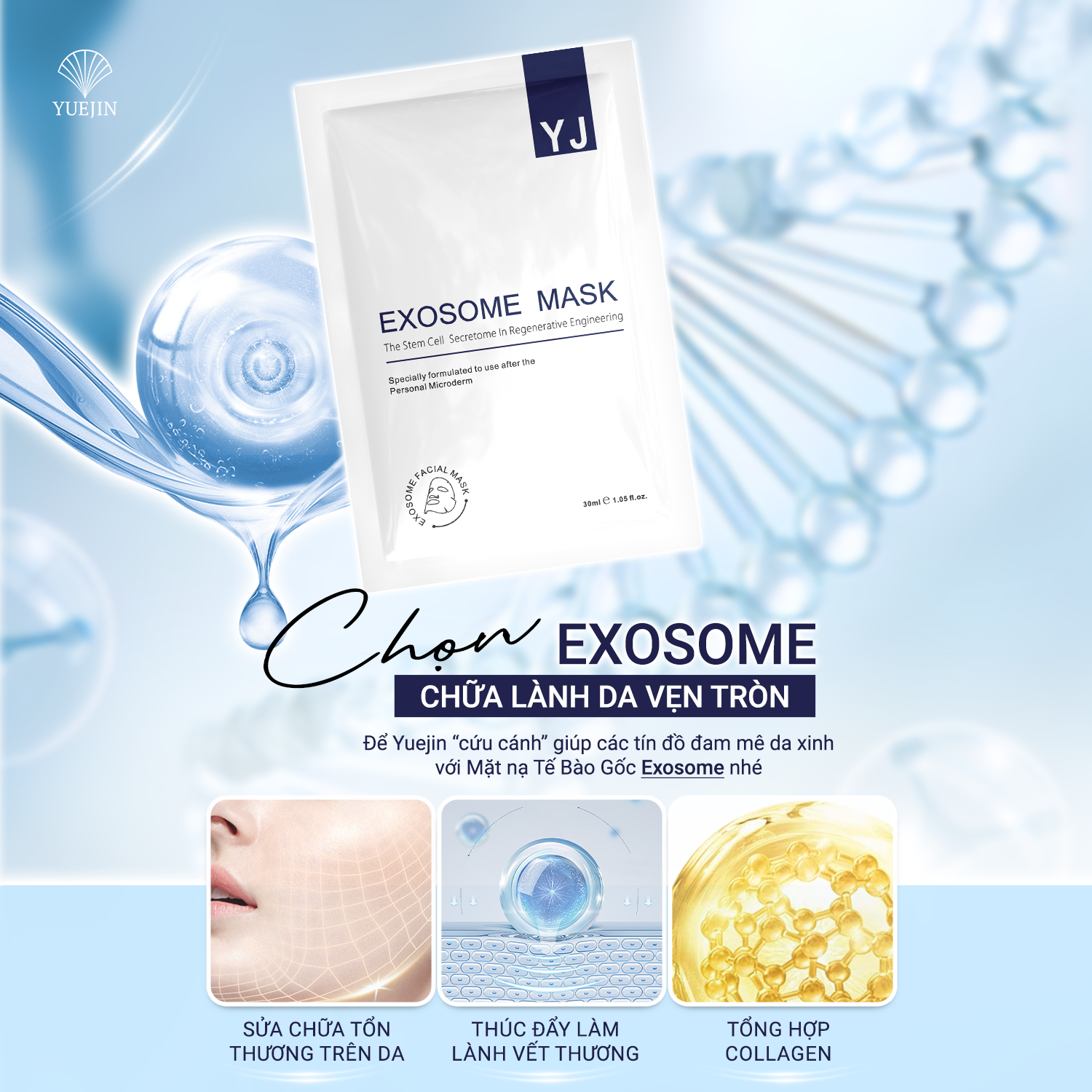 Mặt nạ tế bào gốc Exosome Mask hộp 10 miếng - Yuejin, giúp phục hồi da, chống lão hóa, da sáng mịn