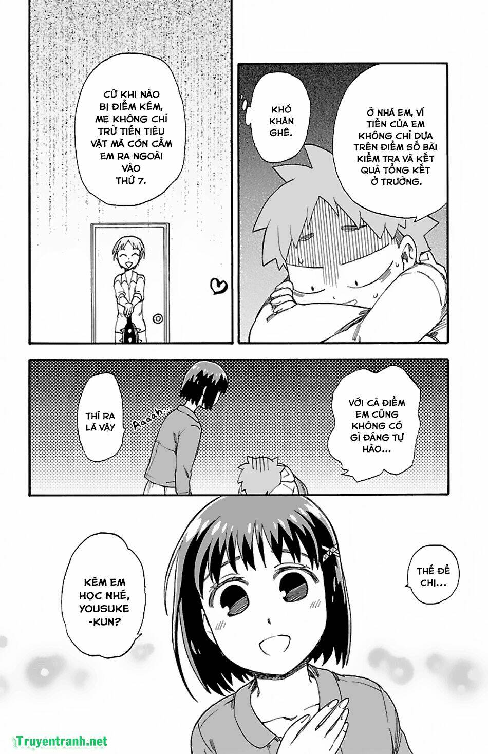 fenriru nesan to boku chapter 10 17