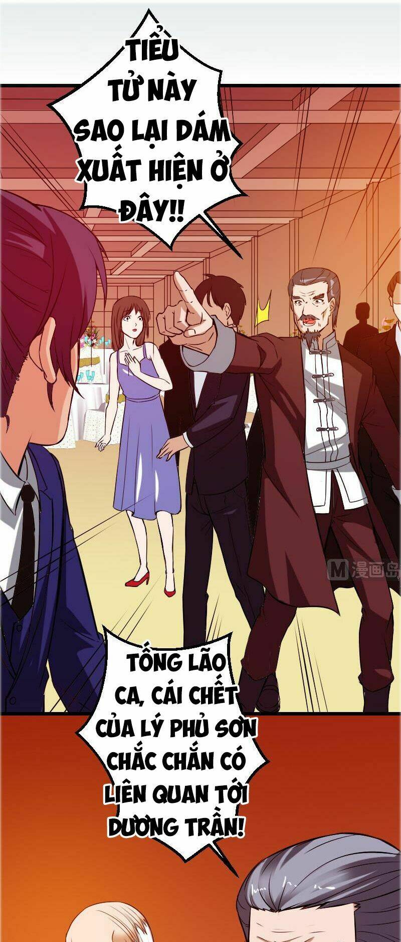 ngưu thư cung ứng thương chapter 93 1