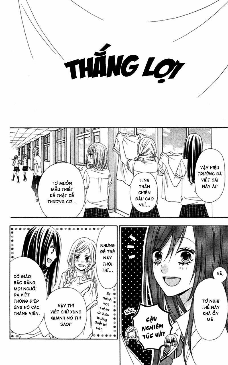 stardust wink chapter 33 12