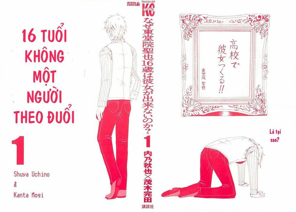 16 tuổi không một người theo đuổi chapter 1 2
