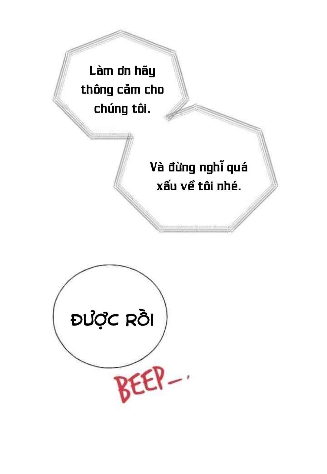 invitation of mystic messenger chapter 1 48