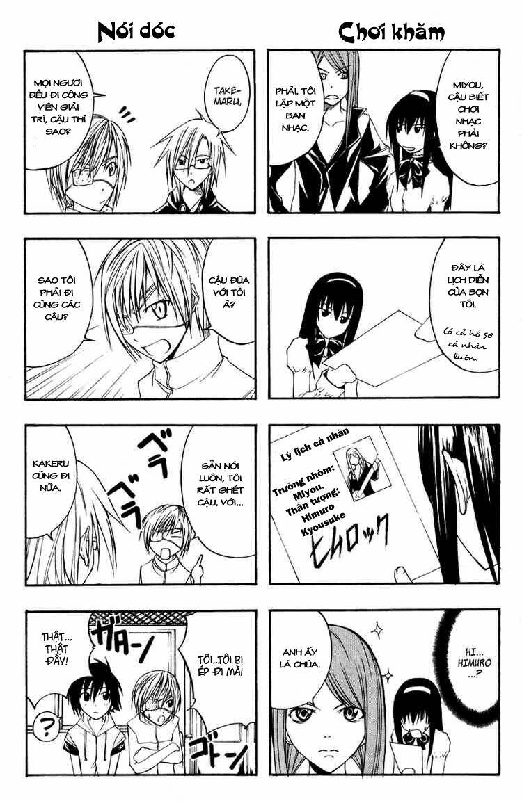 psycho buster chapter 8 46