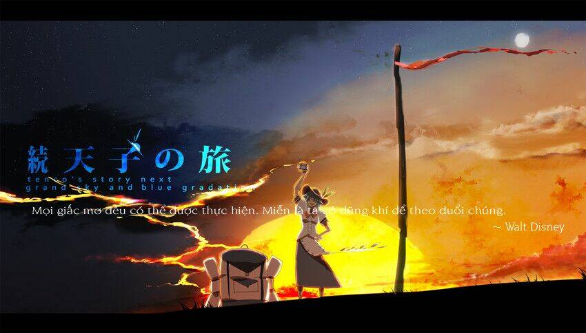 touhou - tenco no tabi chapter 2 1