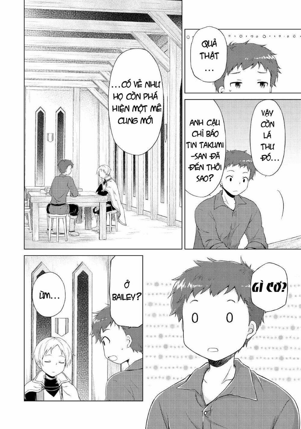 isekai yururi kikou: kosodate shinagara bouken-sha shimasu chapter 33 9