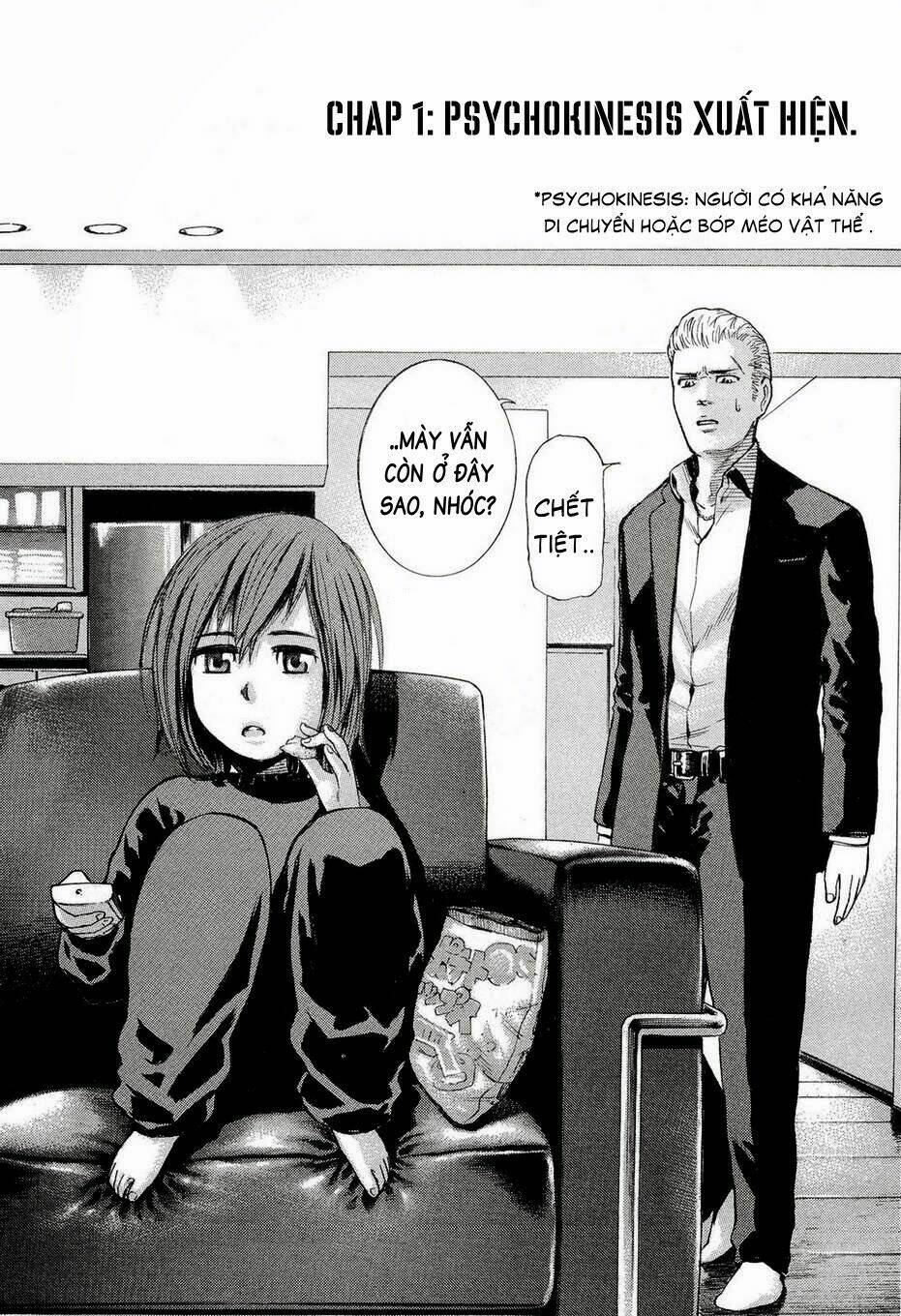 anh chàng yakuza và cô nàng siêu năng lực chapter 1 4