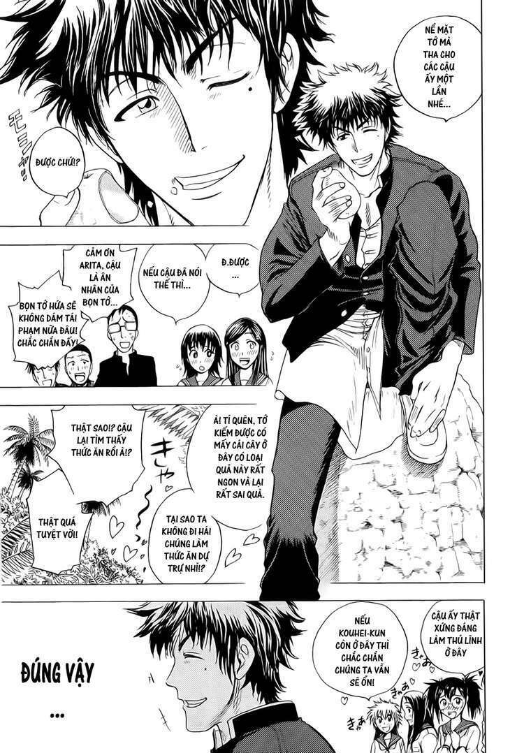 cage of eden chapter 20 3