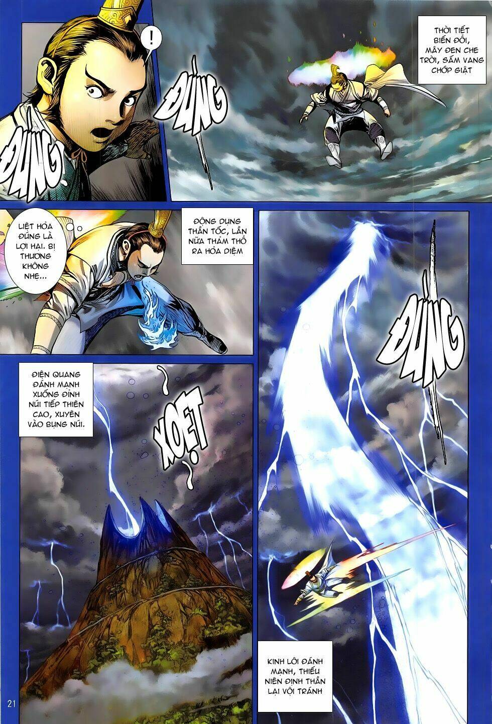 thiết tướng tung hoành (cựu tác) chapter 177 18