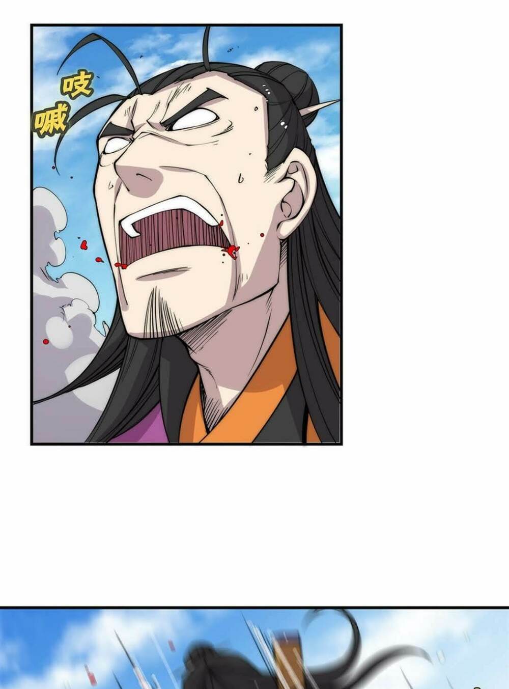 cuộc sống thoái ẩn của võ lâm chi vương chapter 67 11