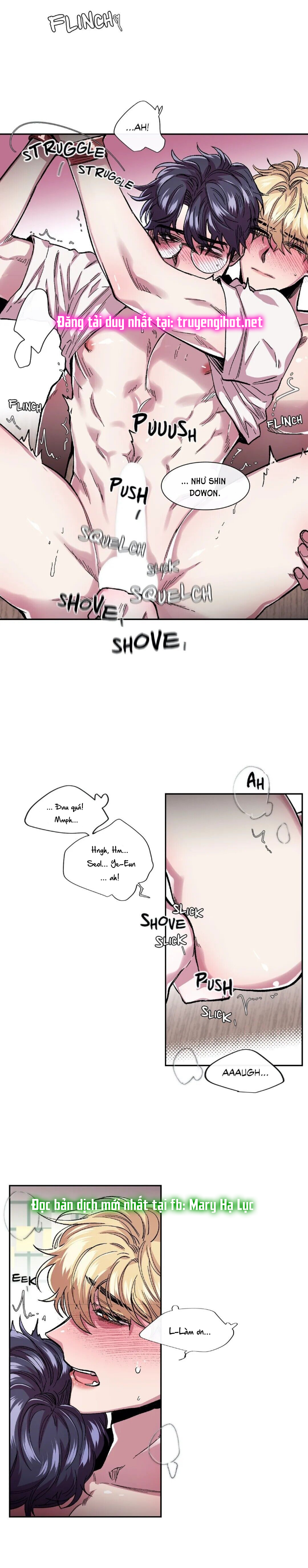 s flower chapter 45.2 5