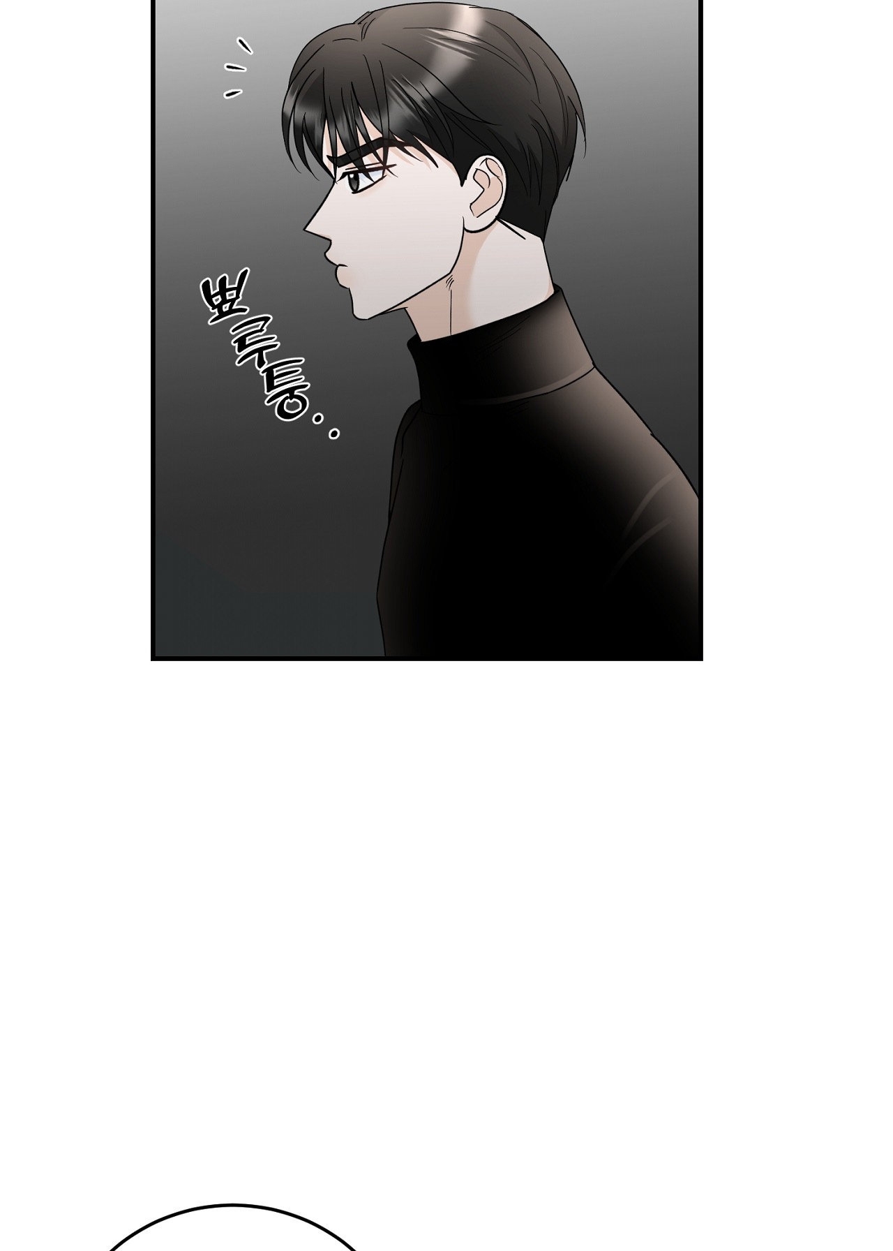 Tôi Đổ Anh Rồi, Trưởng Phòng chapter 9.1 - Trang 30