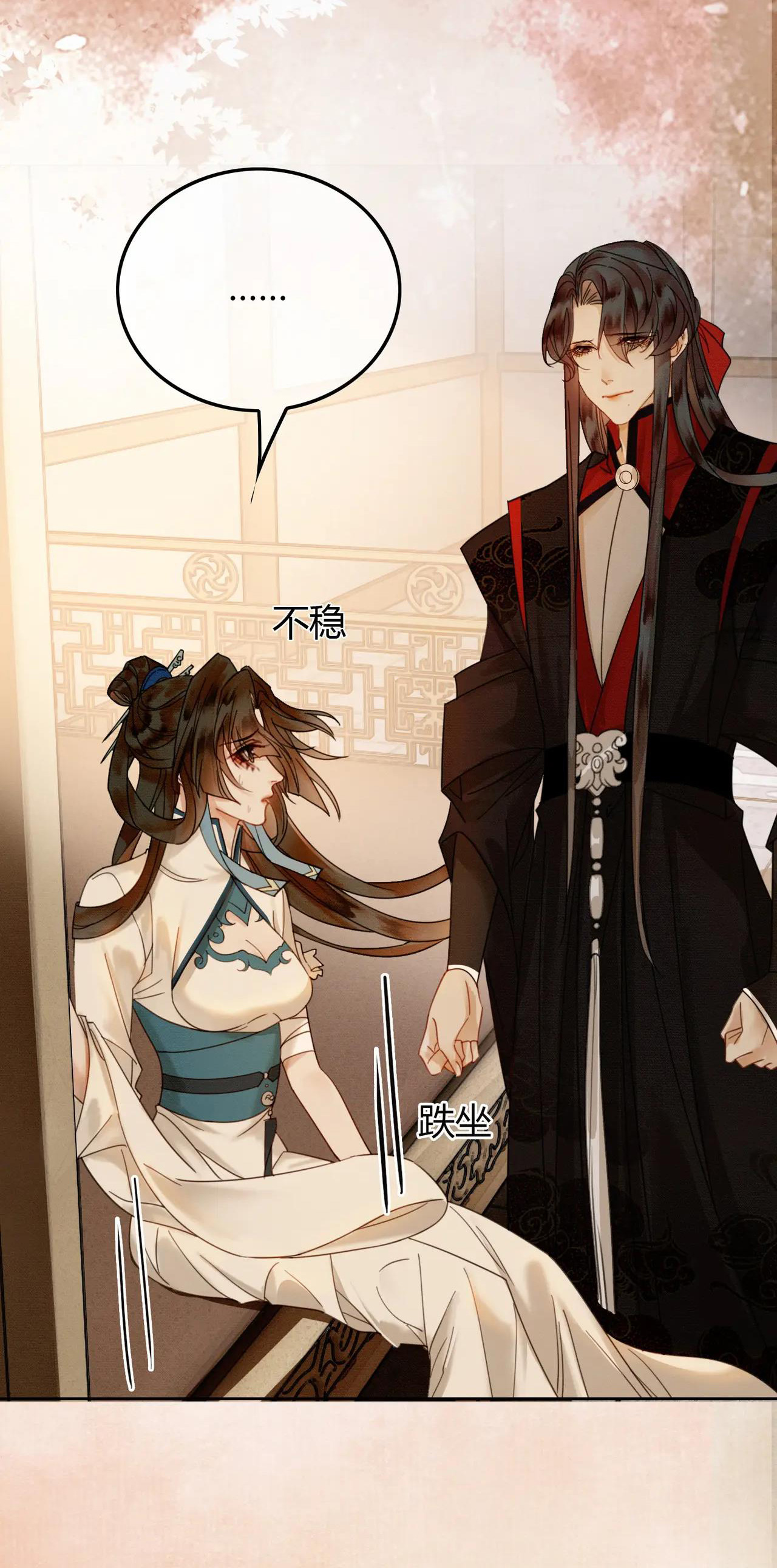 ai đã dạy hư đồ đệ phản diện của ta? chapter 35 39