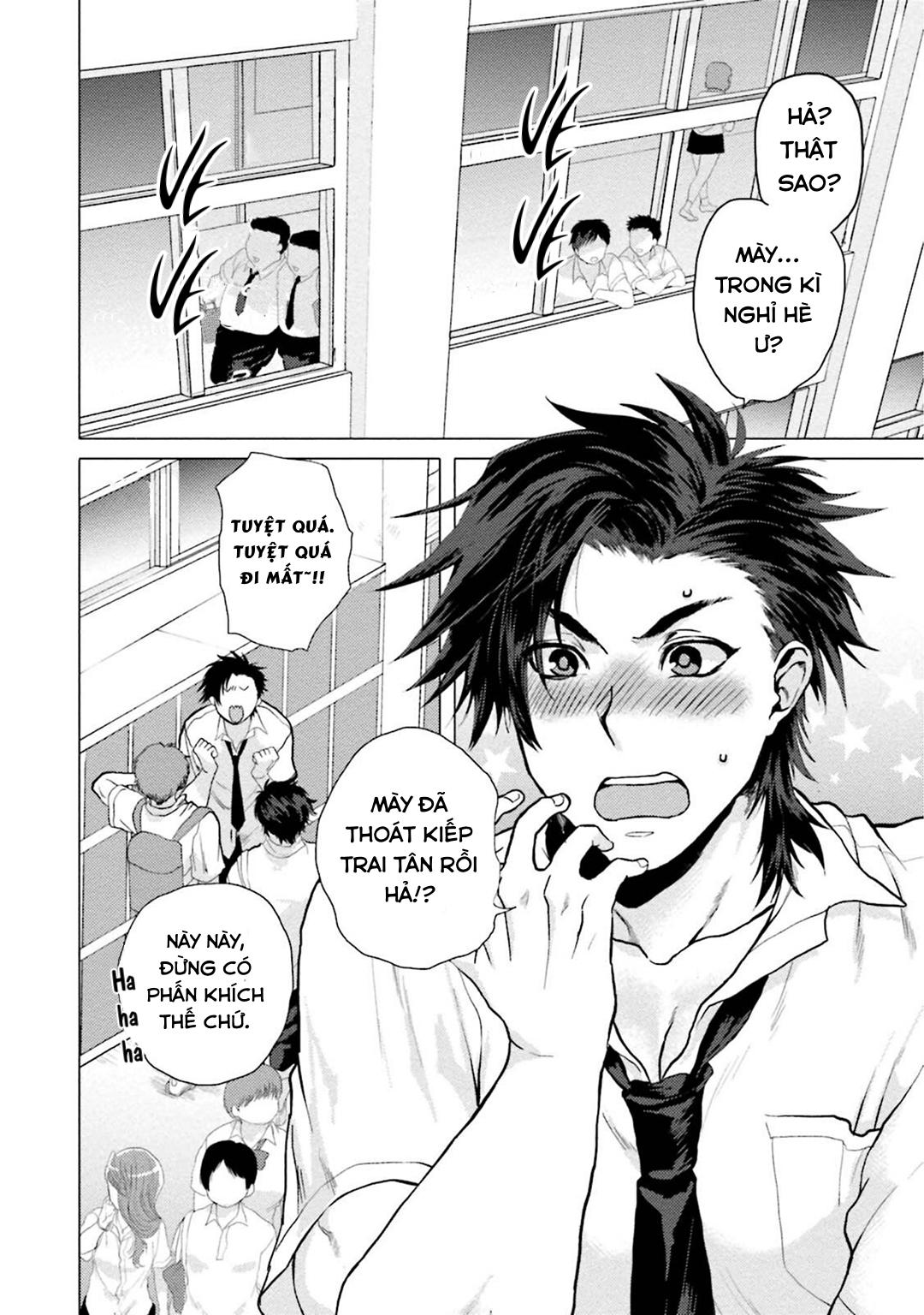 điểm kích thích ở nơi tối và hẹp chapter 1 6