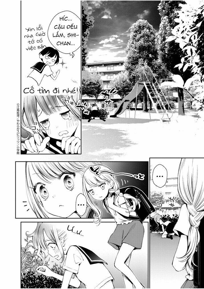 yuzumori-san (koy) chapter 1 11