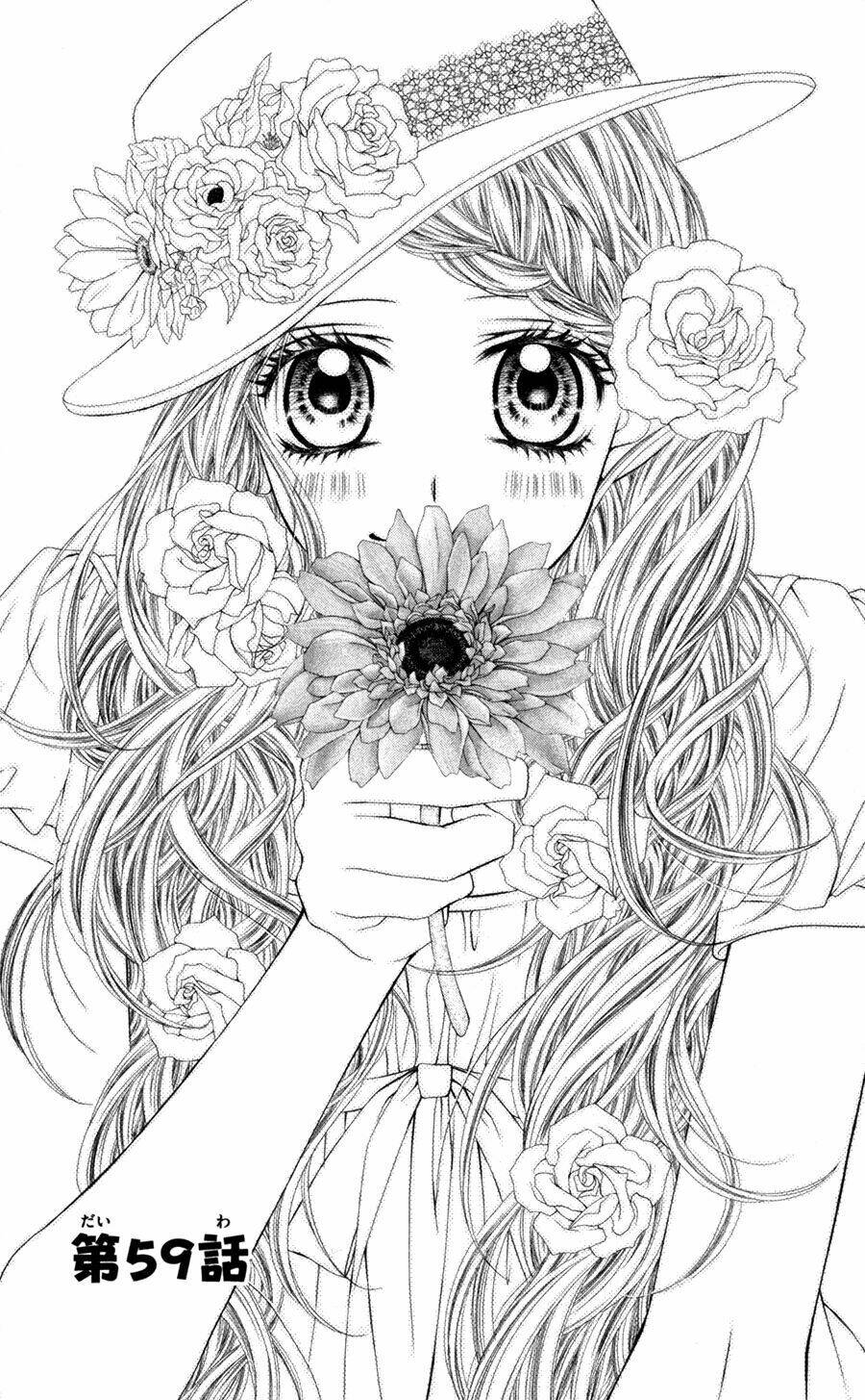 kyou, koi wo hajimemasu - mộng mơ đầu đời chapter 59 4