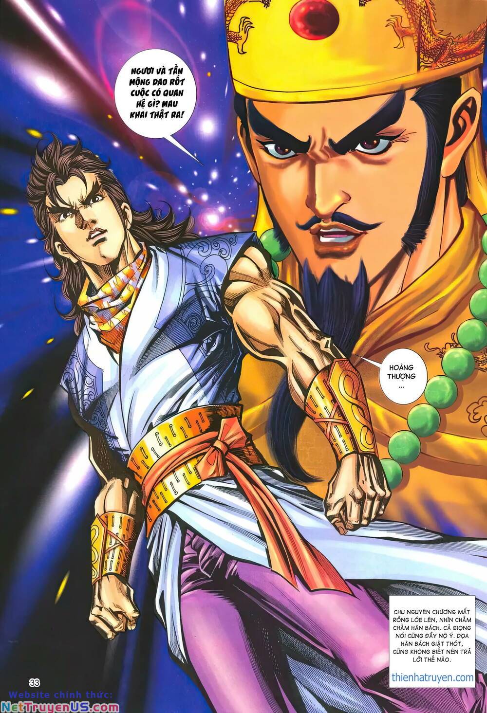 phiên vân phúc vũ ii chapter 158 32