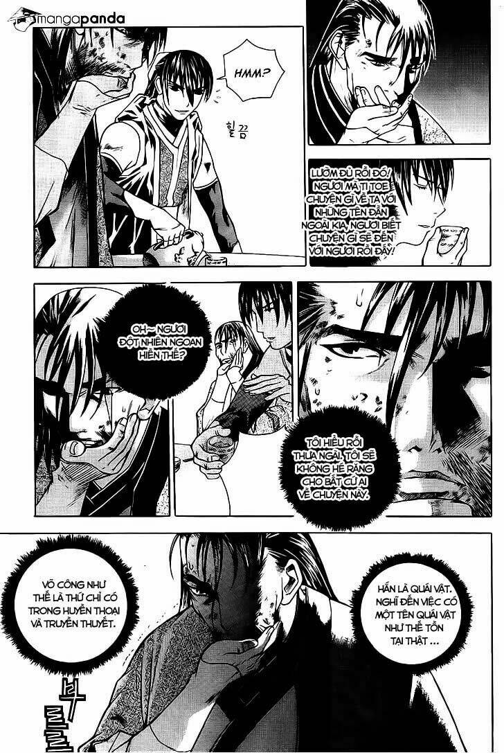 the sword of emperor chapter 13 26