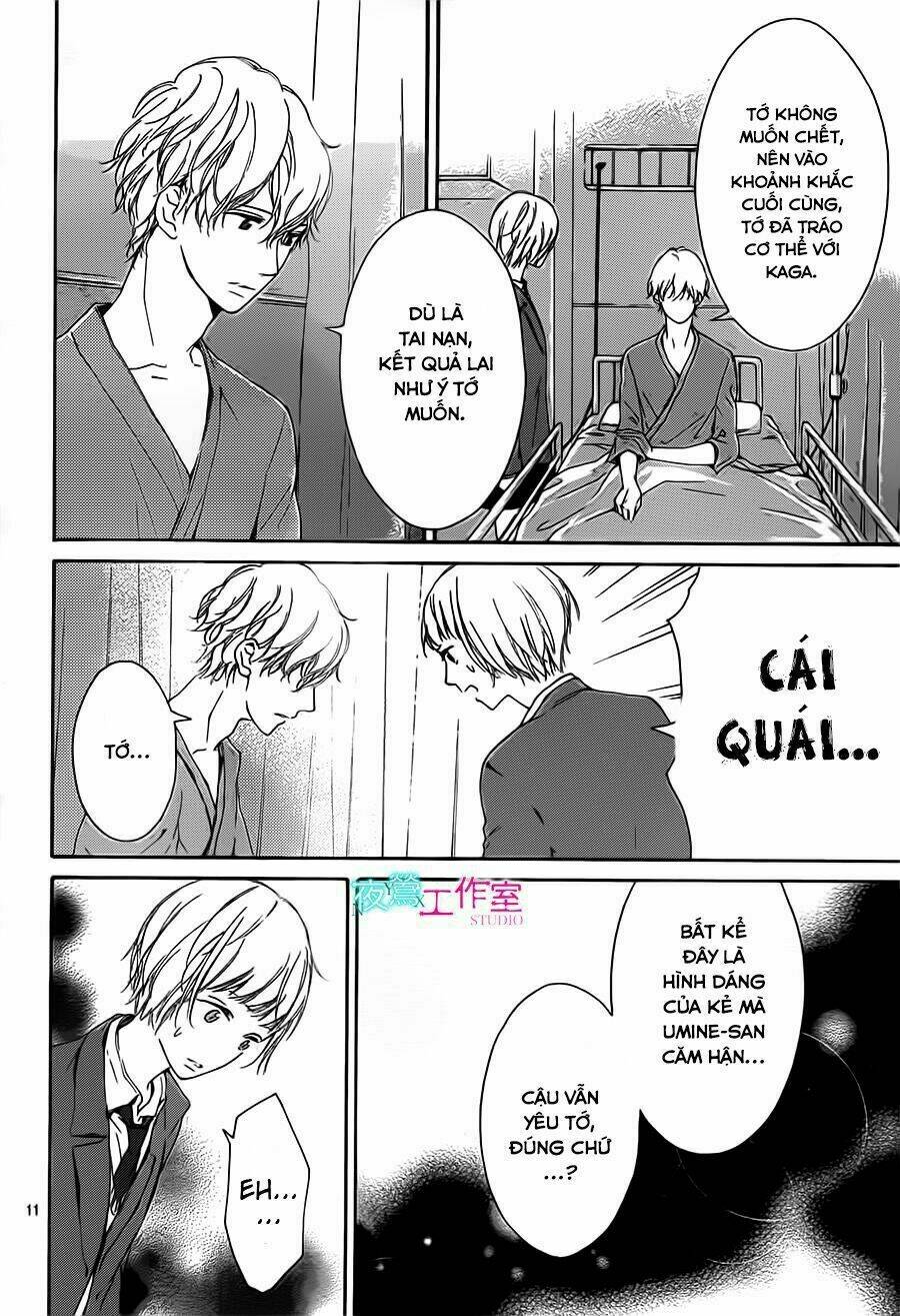 uchuu o kakeru yodaka chapter 11 15