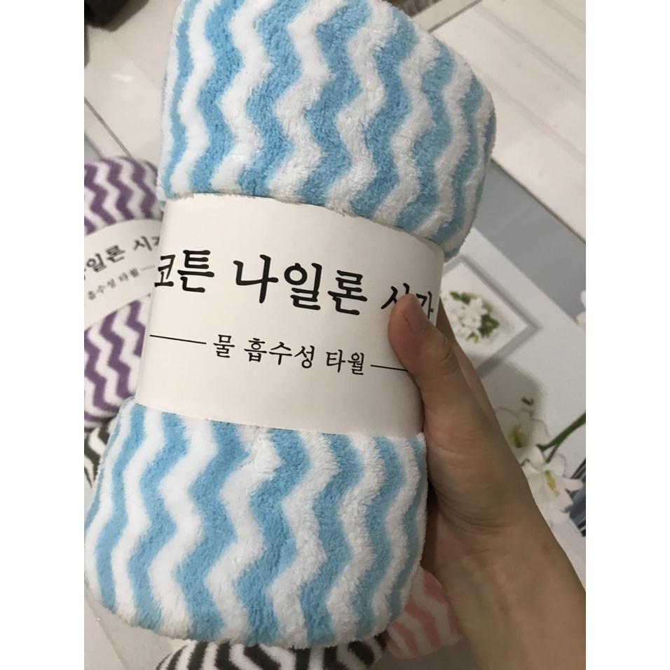 Khăn tắm lông cừu Hàn Quốc sọc to 70x140cm chất bông siêu mềm thấm nước cực tốt thích hợp quấn người cho em bé