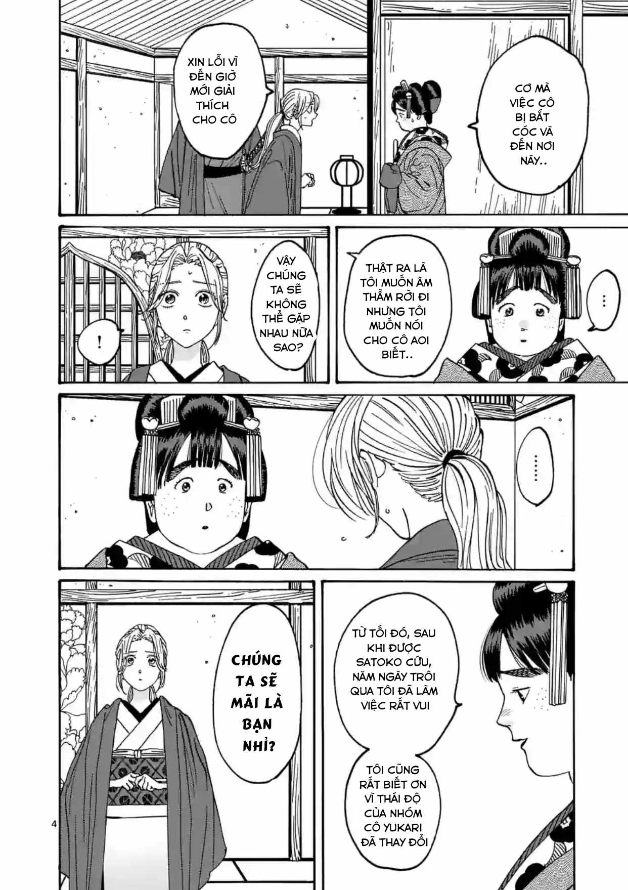 Đám Cưới Đom Đóm chapter 18.1 - Trang 4