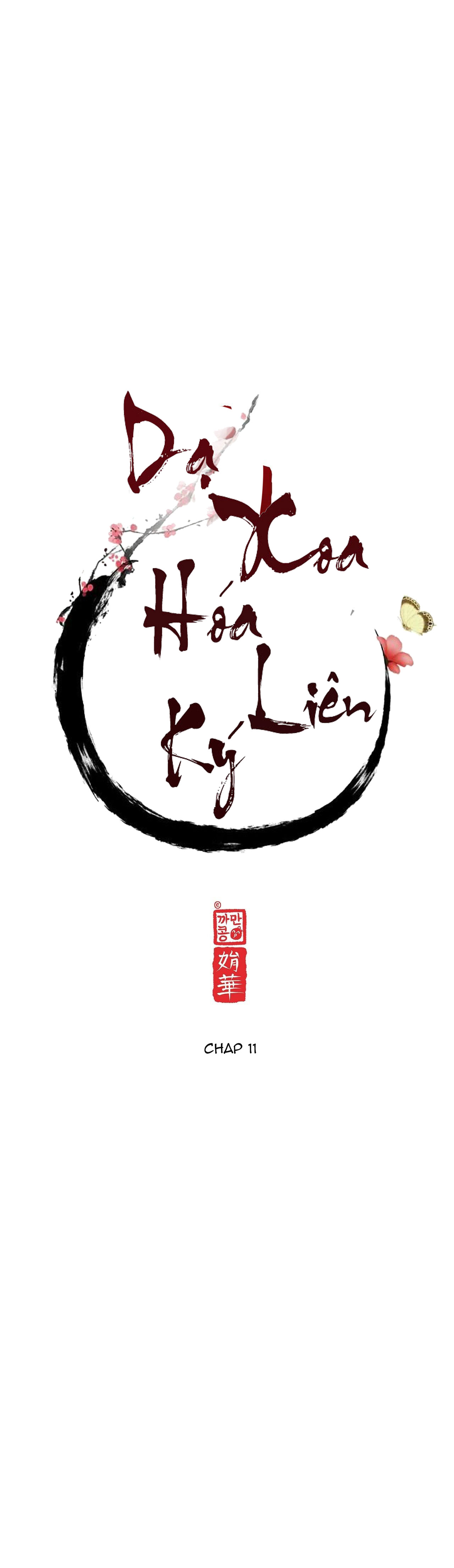 dạ xoa hóa liên ký chapter 11 9