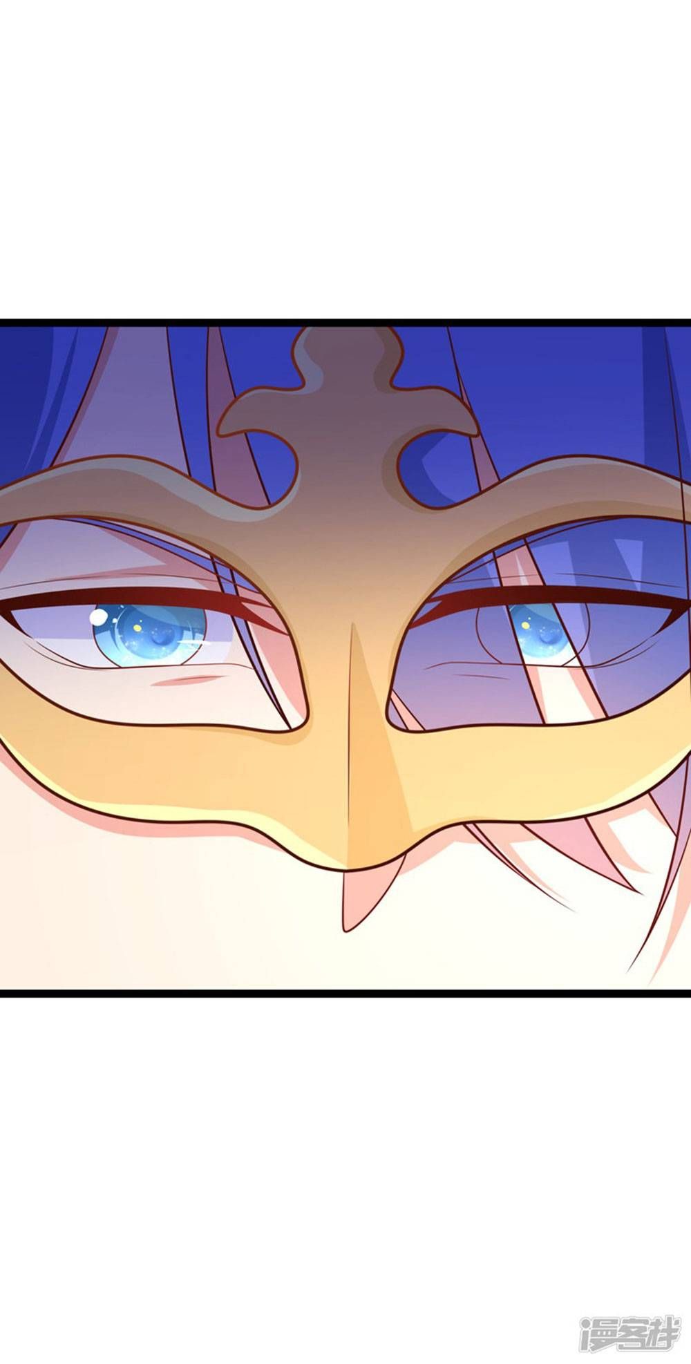 Boss Của Tôi Là Đại Thần chapter 73 - Trang 33