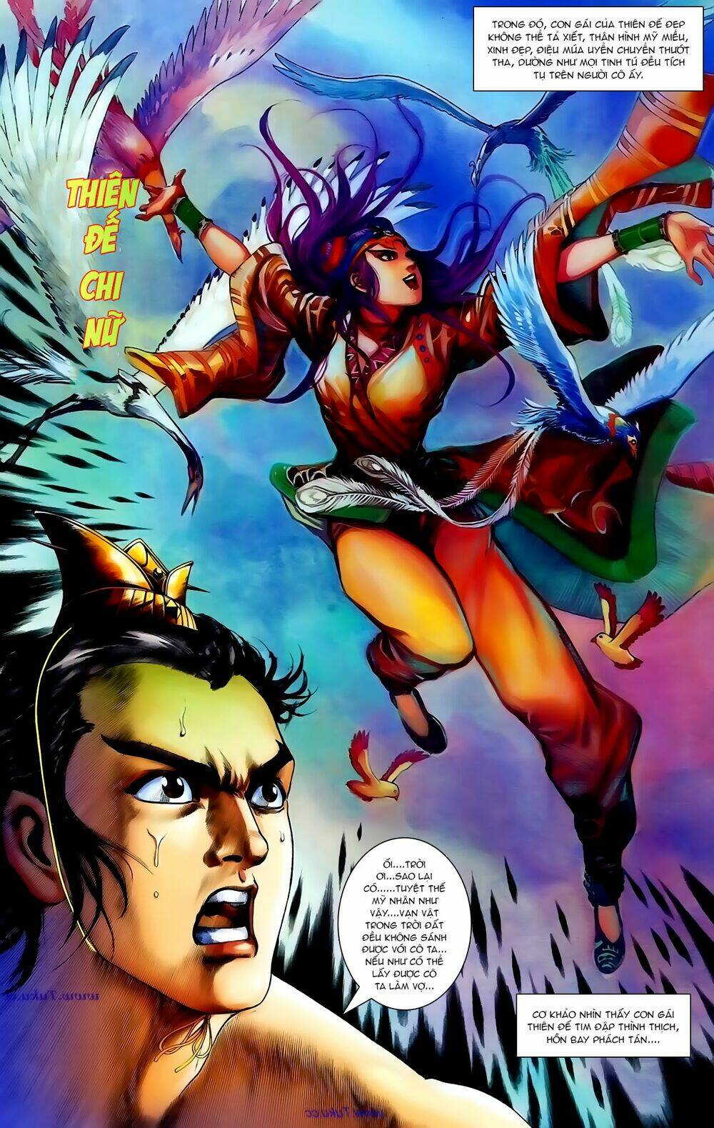 thiên tử truyền kỳ 1 - cơ phát khai chu bản chapter 100 8