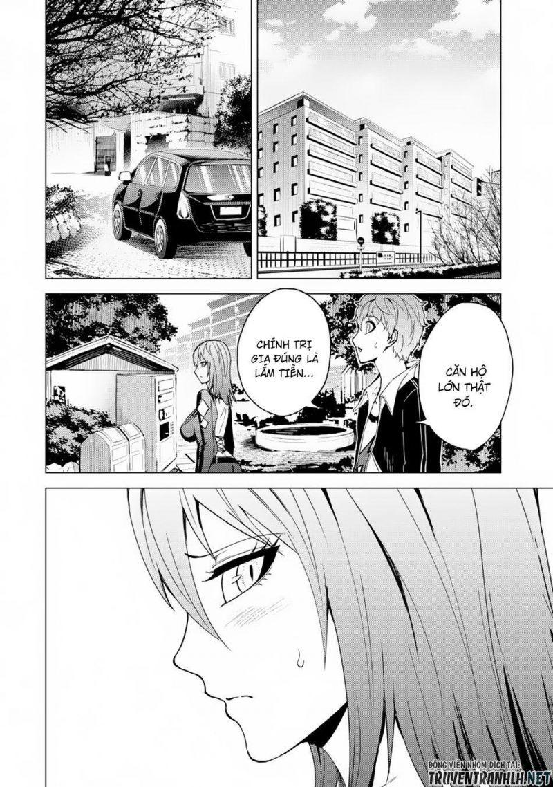 ore no genjitsu wa renai game?? ka to omottara inochigake no game datta chapter 30.1 20