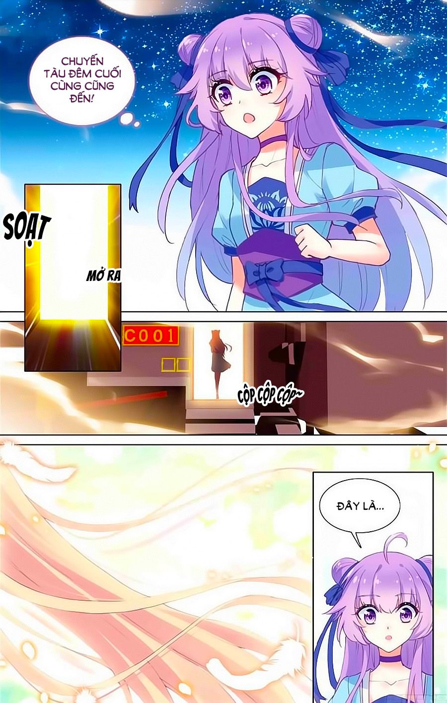 Lưu Niên Chuyển chapter 15 - Trang 13