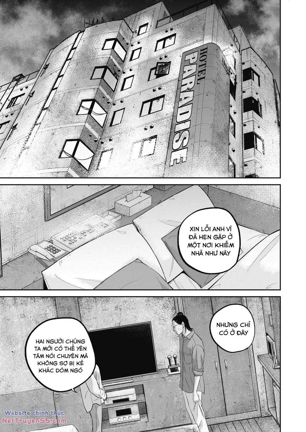 smiley - cười lên m chapter 35 14