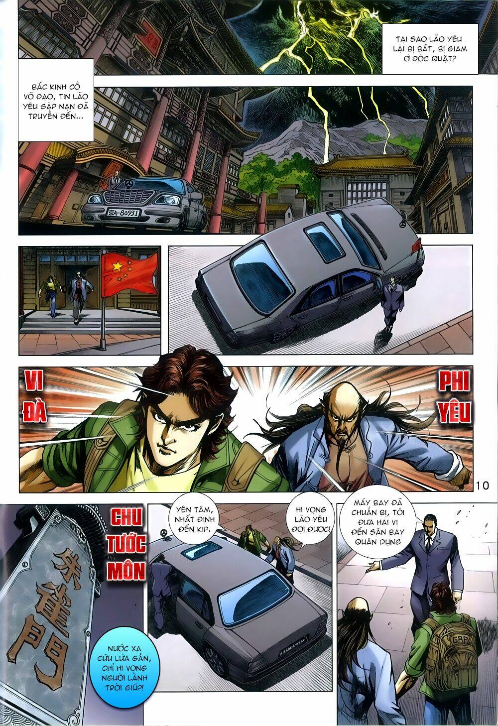 tân tác long hổ môn chapter 812 9