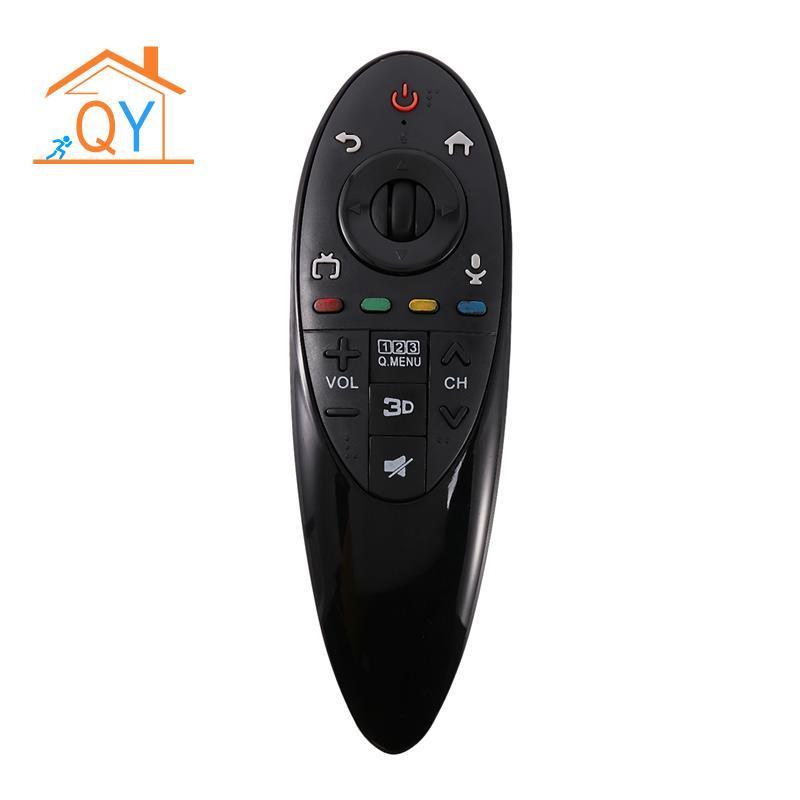 Điều khiển từ xa 3D thông minh cho LG MAGIC 3D