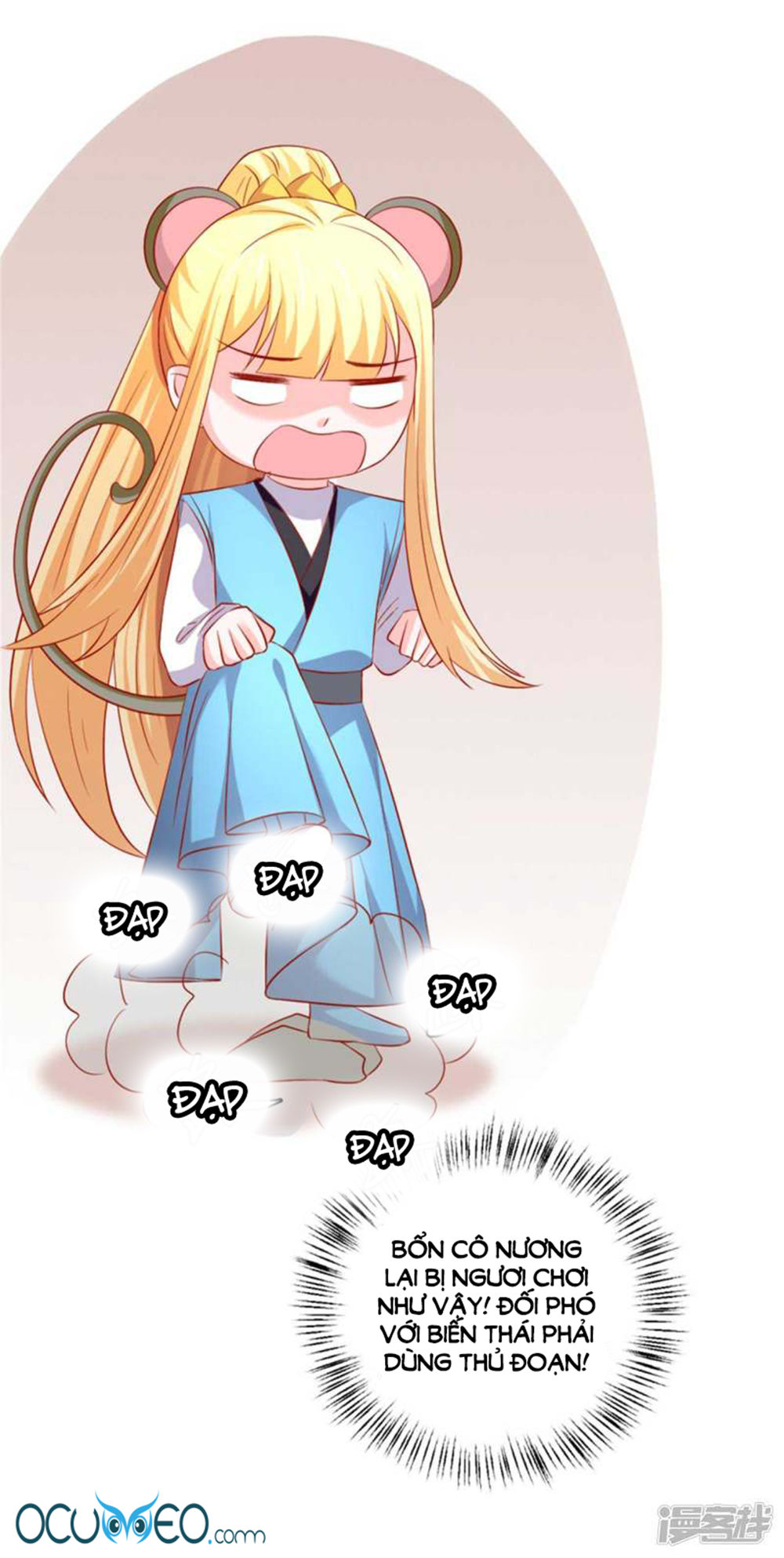 từ đây vương gia không thượng triều sớm chapter 43 31