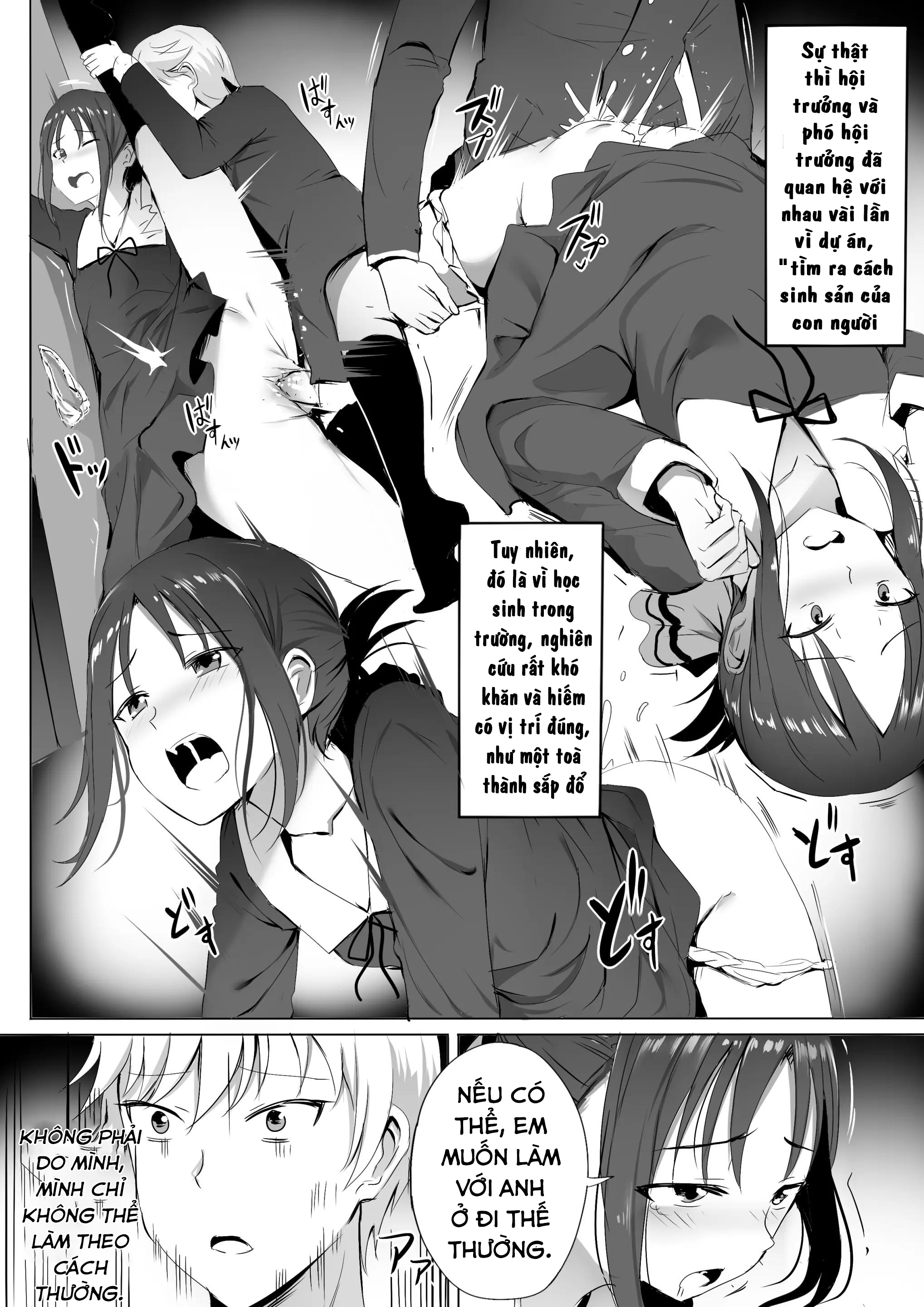 vụng trộm trong phòng học chapter 1.1 5