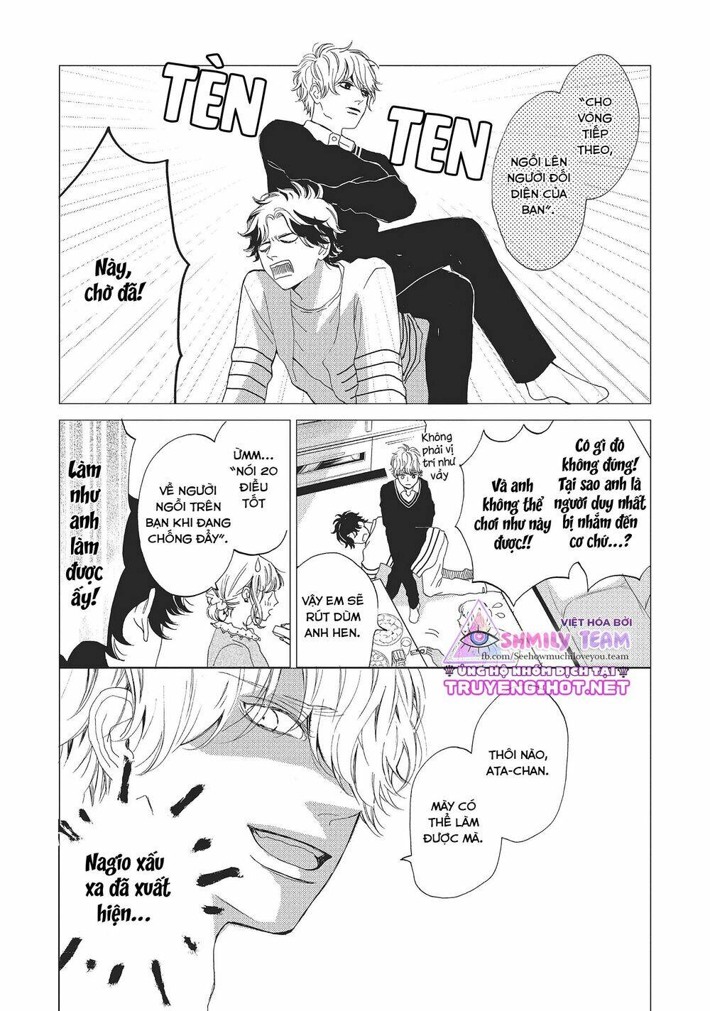 mainichi kiss shite ii desu ka? chapter 10 22